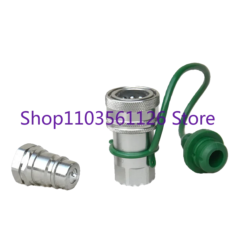 

special hydraulic quick connector high pressure Deere554/654/904/1204/1354 M22X1.5 THREAD Female M20X1.5T tractor parts