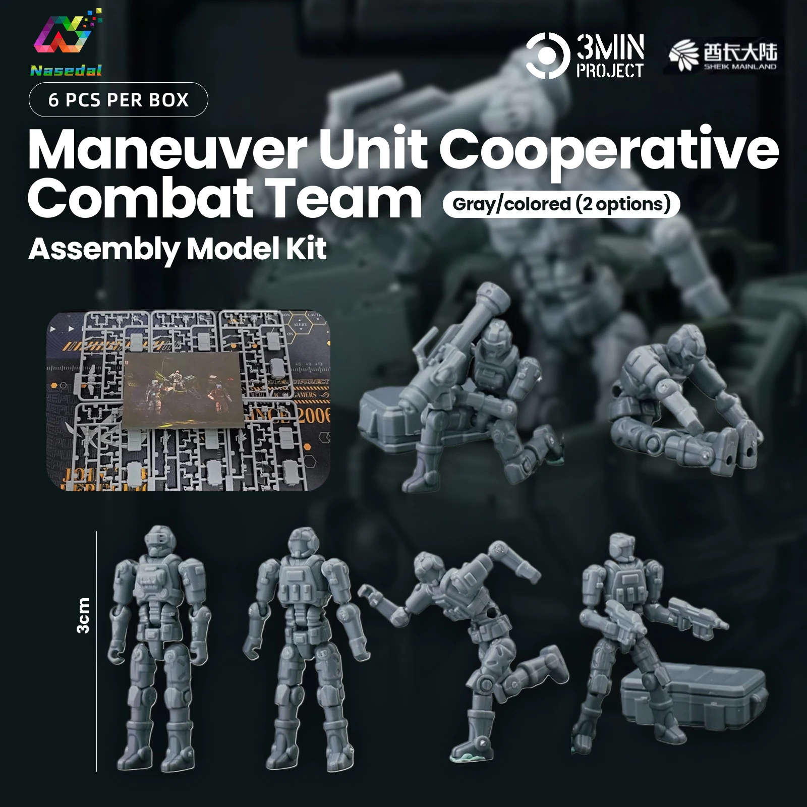 6Pcs/Box 1/60 Sheik Mainland 3MIN PROJECT Cooperative Combat Team Assembly Model Kit for Adult Collectors Hobby DIY Craft Tools