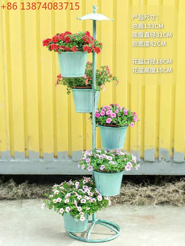 Balcony Flower Stand Umbrella Creative Decoration Garden Terrace Layout Outdoor Storage Rack