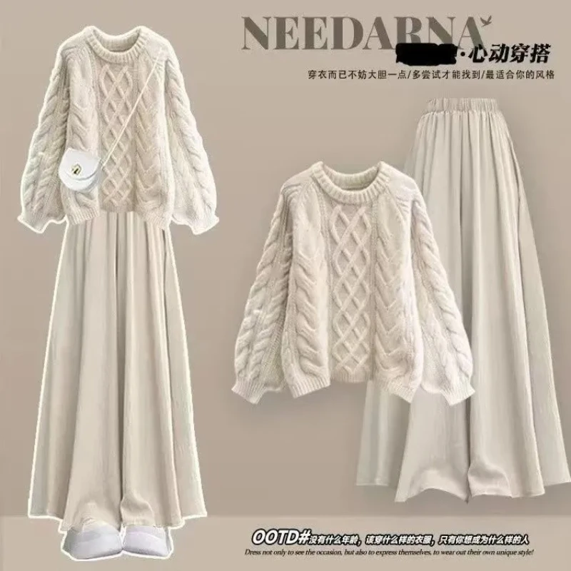 

Autumn and Winter Korean Style Lazy Fashion Knitted Chic Sweater Top Casual Pants Skirt Two-Piece Set