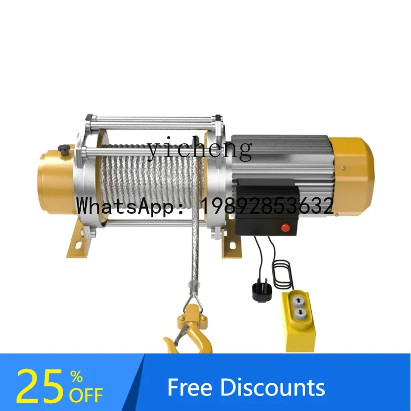 

A3 ZC 220V household crane miniature hoist hoist 380 volt 1.5 ton building decoration crane