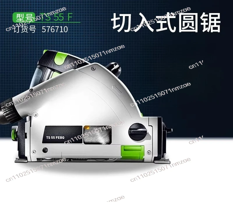 Tools, Track Saw 55 F Plug-in Multifunction Handheld Cutter Electric Circular Saw