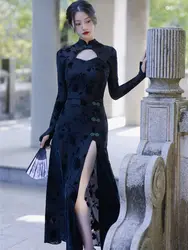 Qipao mejorado de estilo chino para mujer, vestido Cheongsam ahuecado, ropa Vintage Sexy, estilo Oriental, elegante
