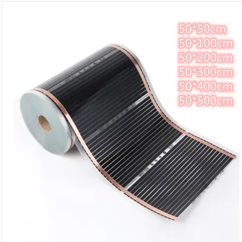 Infrared Floor Heating Mat 220V 50cm Wide 220W