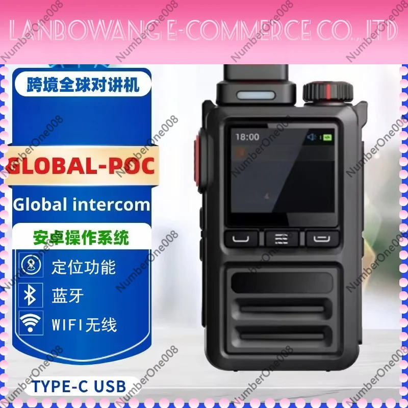 4G PoC Walkie Talkie Dual Mode Waterproof Encrypted Network Radio for Outdoor