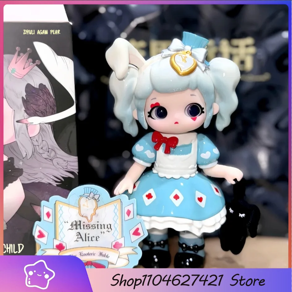 

Genuine Ziyuli The Esoteric Fable Series Blind Box Toys Confirm Style Kawaii Action Figures Model Designer Doll New Year Gifts