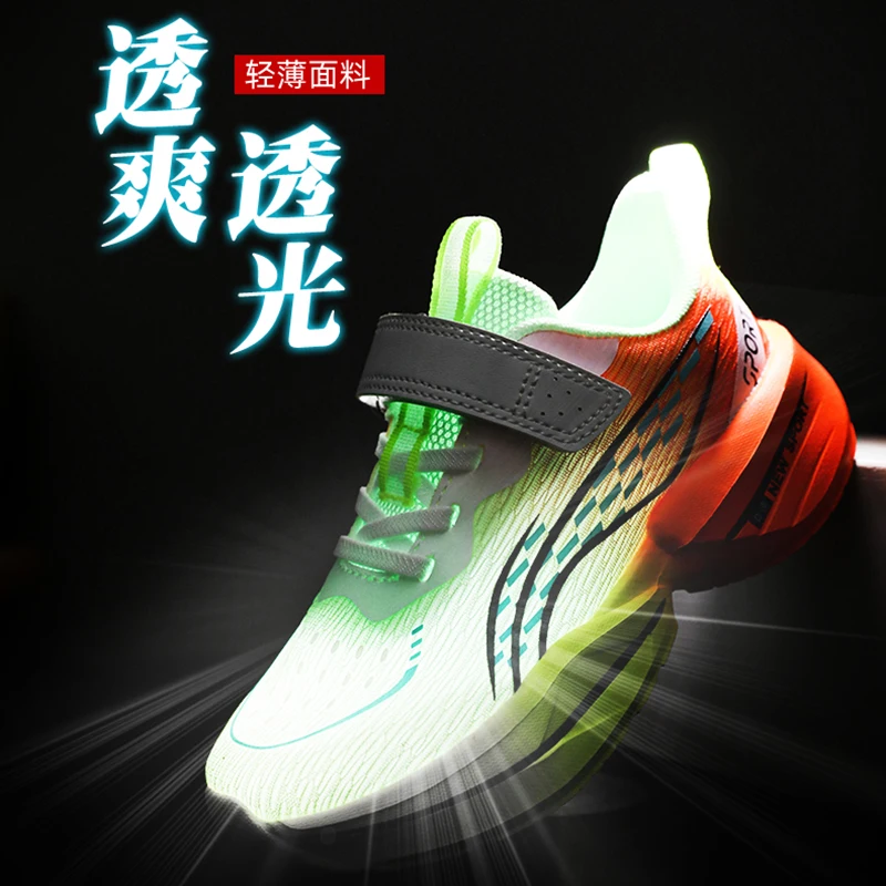 

2025 Новая удобная повседневная новая спортивная обувь для пар в помещении и фитнеса, уличная пляжная обувь для плавания, спортивная обувь в парном стиле