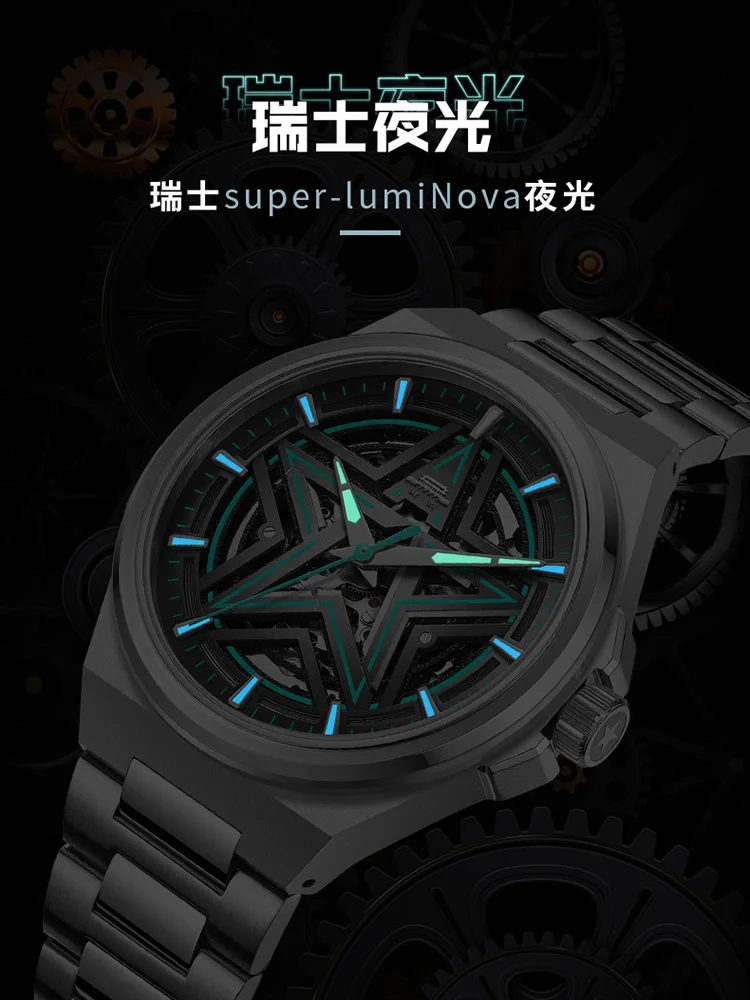 [New Year's Gift] Beijing Watch Official Genuine Automatic Mechanical Watch Hollow Through The Bottom Men's Watch for Boyfriend