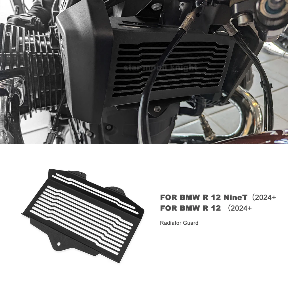 

For BMW R12 R 12 nineT 2024- Motorcycle Accessories Radiator Guard Grille Protector Engine Skid Plate Cooler Cover