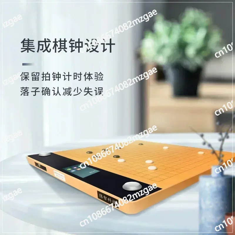 

Электронная шахматная доска 5G AI: Интеллектуальная платформа для формирования задач и комплексной диагностики для тренировок по шахматам