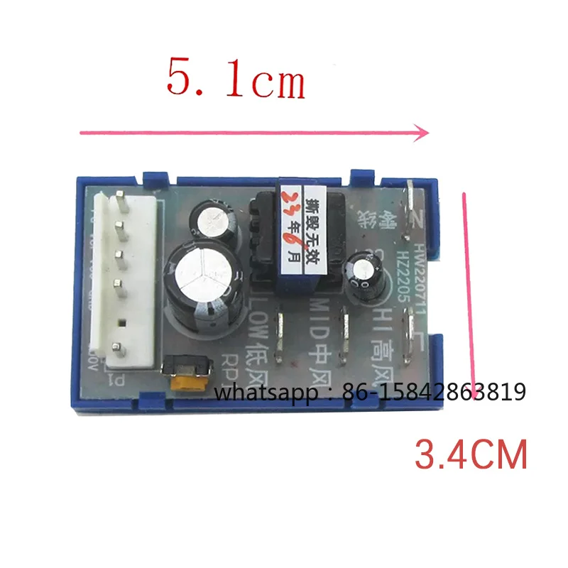 AC Motor To DC Five Wire Variable Frequency Air Conditioner AC Fan To DC 5-Wire Power Module