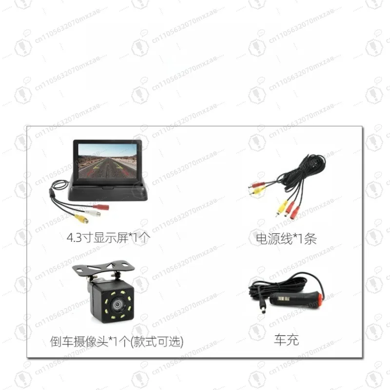 سيارة 4.3 بوصة 5 بوصة نظام عرض قابل للطي خارجي عالي الوضوح للرؤية الليلية كاميرا سيارة مقاومة للماء عكس الصورة #6