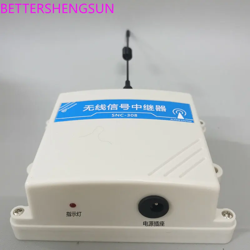 500 meter wireless repeater 315MHz 433MHz wireless alarm caller electric door signal amplifier