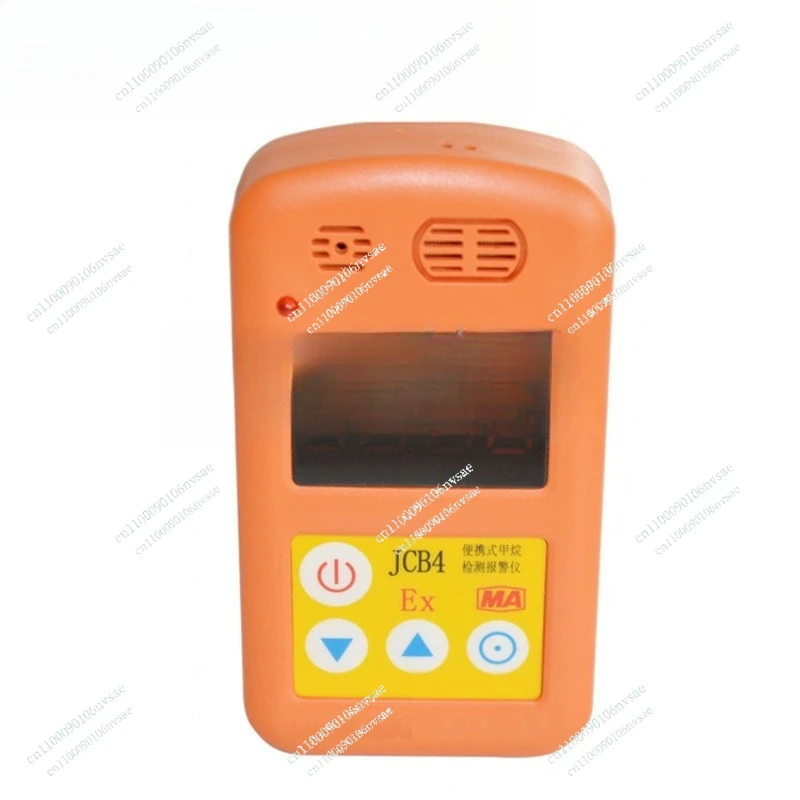 CD3 Mine Gas Detect…