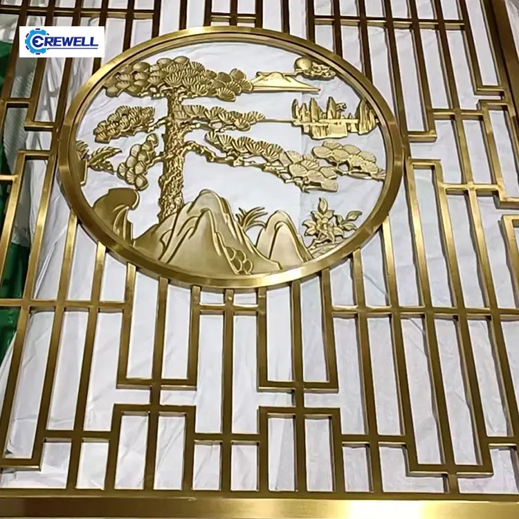 AIROW Circular Hollow Carved Anti-rust Metal Partition Screen for Interior Decor