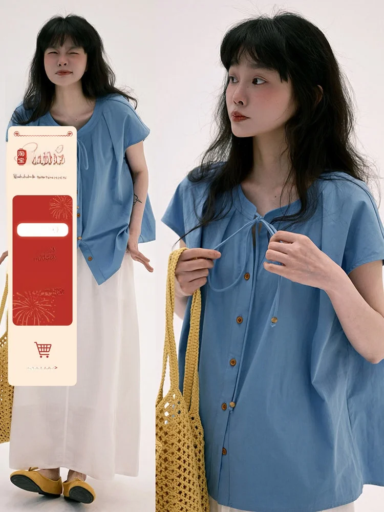 

Rare Casual Sle Cotton Blend irt with Fly Sve Netie Design Breathable Lightweight ort Sve Women's Top