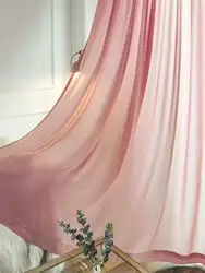 Modern Simple Small Fresh Living Room Bedroom Gauze Curtain 1PC