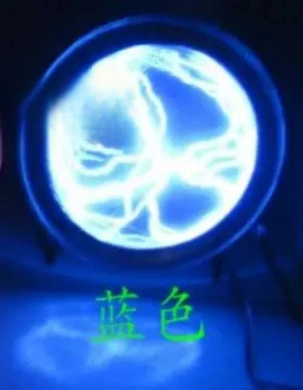 6 بوصة لوحة القرص الكرة ماجيك البرق القرص توهج الكرة التعريفي #3