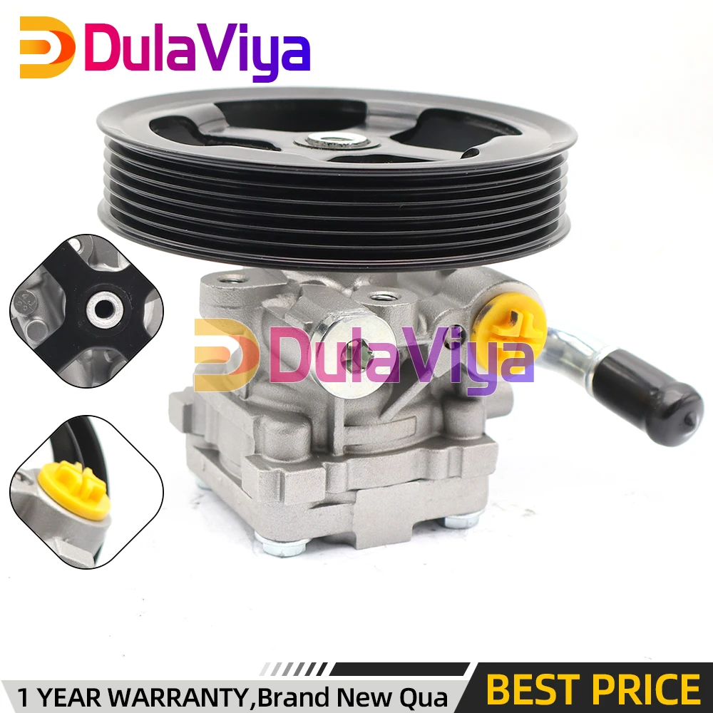 

Новый насос гидроусилителя руля 49110AM605 для Nissan Fairlady 350z Infiniti G35 2003-2007 49110AM600 49110CF40A