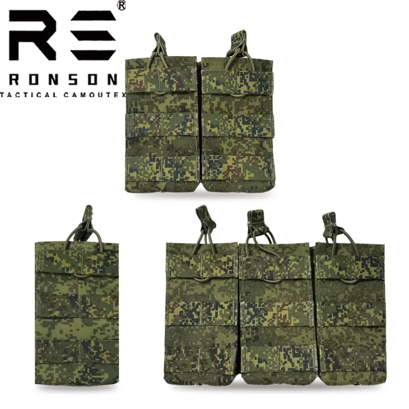 Single Triple Magazine Pouch Small Green Man Camouflage Russian EMR Rhodesia Tactical Waistband Sub-Pouch