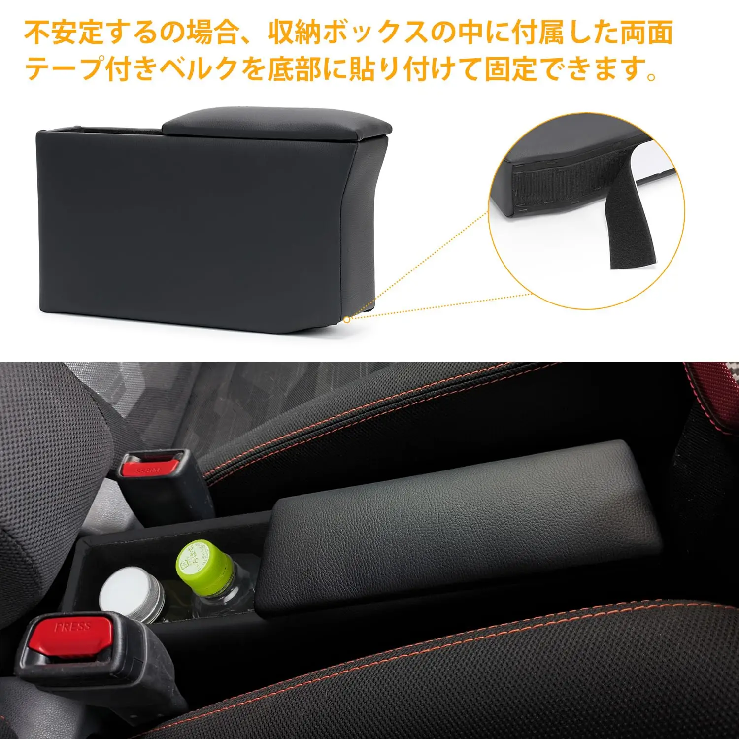 Factory Hot Selling DAIHATSU LA900S LA910S Armrest Console Box Car Storage, Elbow Rest, Easy Installation, Small Storage Box, Ju