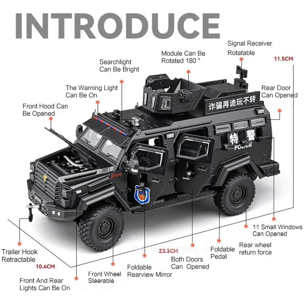 1/24 Swordtooth Tiger Police Car Toy Model Alloy Diecast Explosion Proof VehiclesDoor Opened Sound Light Pull Back Toys for Kids