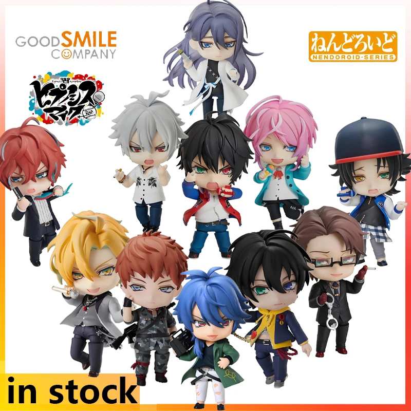 

GoodSmile Q-version Movable Humanoid Nendoroid Hypnosis Microphone Anime Character Model Figurine As A Holiday Gift for Friends