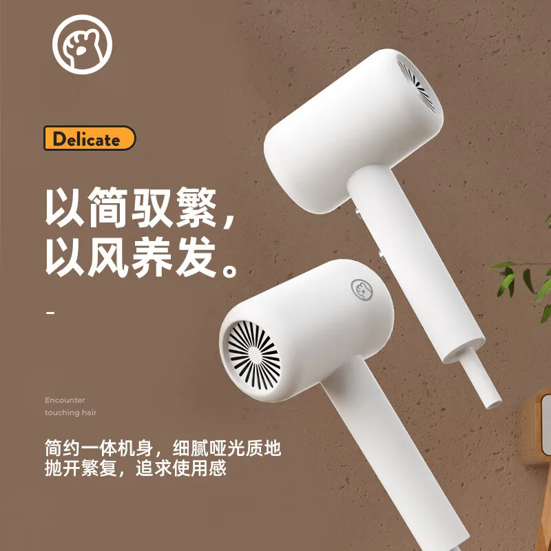 

Подходит для электрического фен, бытовой фонарик для студенческого общежития с отрицательными ионами, высокий ветер, портативный, высокоскоростной, сухой шум, снижает шум