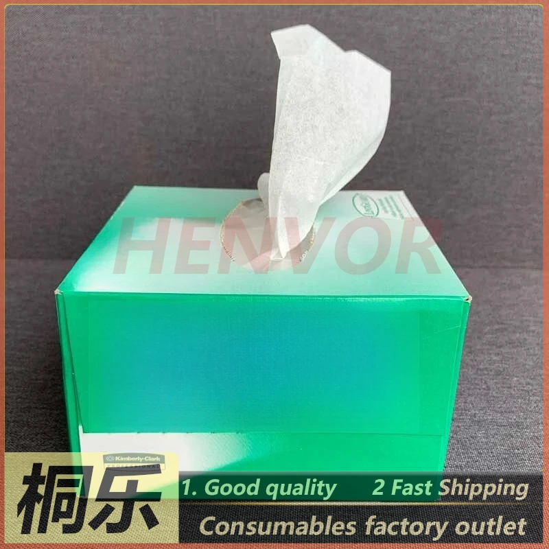 1PCS For Creo CTP Plate Setter Parts Lead Screw Guide Rail Lubricating Oil 402-00126 Maintenance Oil