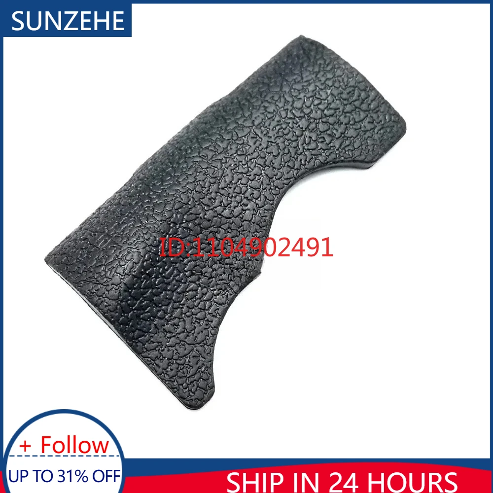 A Set For Nikon D4S… - image