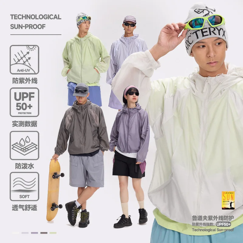 

UPF50 Outdoor Jackets Sun Protective Breathable Waterproof Soft Anti-UV Sports Hoodie Hiking Climbing Running Jackets Women Men
