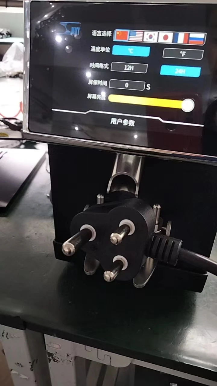 Macinacaffè commerciale Macinacaffè per chicchi di caffè in peso