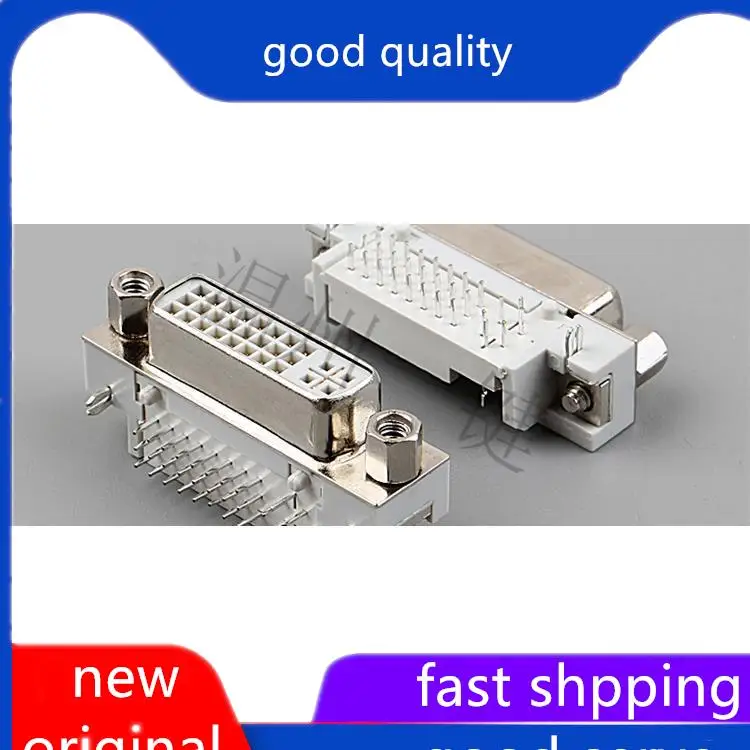 

10pcs original new Dual channel horizontal DVI serial port 24+5 board female computer monitor video interface graphics card jack