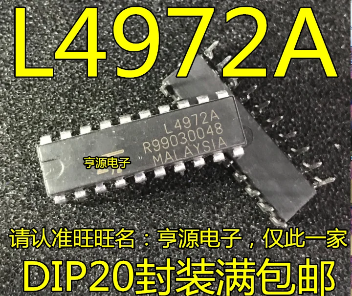 2pcs Original New L4972 L4972A DIP-20 Switching Regulator IC Chip – מבחן ותوصיה