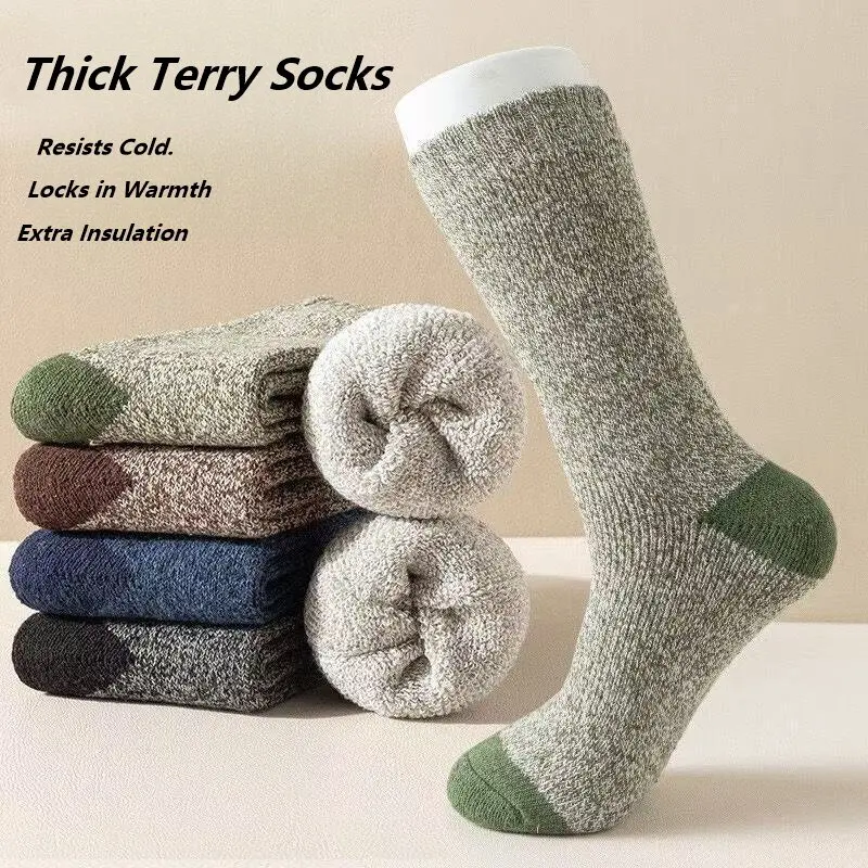 

5 Pairs Pack Premium Heavyweight Merino Wool Socks Thermal Insulated Anti Cold For Winter Hiking Camping Mens Warm Crew Socks