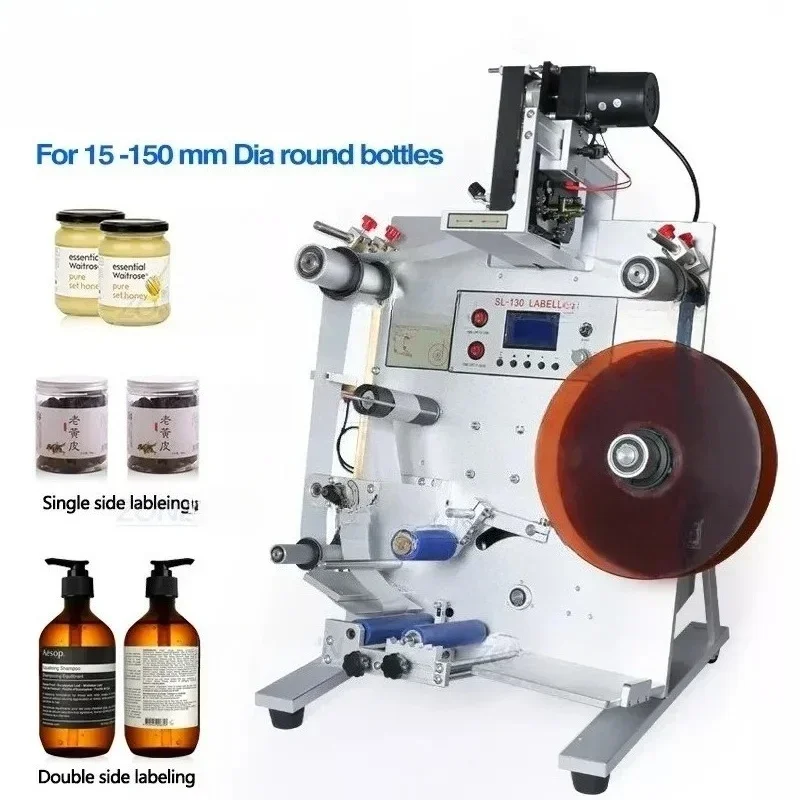 

Автоматическая этикетировочная машина для пищевой упаковки: для пластиковых и стеклянных банок, круглых бутылок, двусторонняя этикетировка, нанесение стикеров