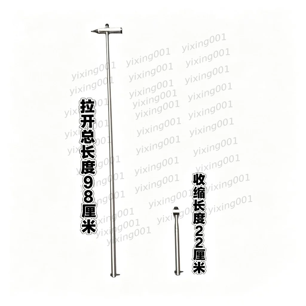 Stainless Steel Large Arc Compass, Adjustable Drawing Scriber for Water & Electric Construction Marking