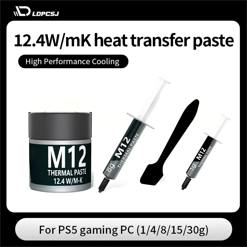 معجون الشحوم الحراري LDPCSJ 12.4W/mK - تبريد وحدة المعالجة المركزية/وحدة معالجة الرسومات عالي الأداء لأجهزة الكمبيوتر التي تعمل بالألعاب PS5 (1/4/8/15/30 جم) #1