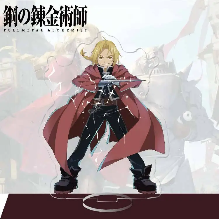 Anime Fullmetal Alchemist Acrylic Stand Edward Alphonse Elric