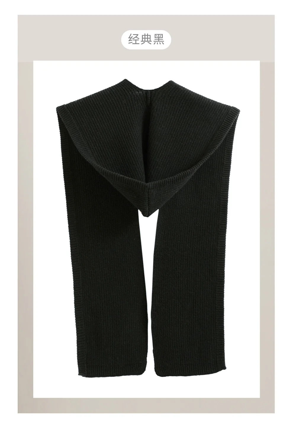 Autumn Winter Thickened One-Piece Scarf Hat 100% Merino Wool Knitted Frostproof Neck Protection Integrated Scarf Hat