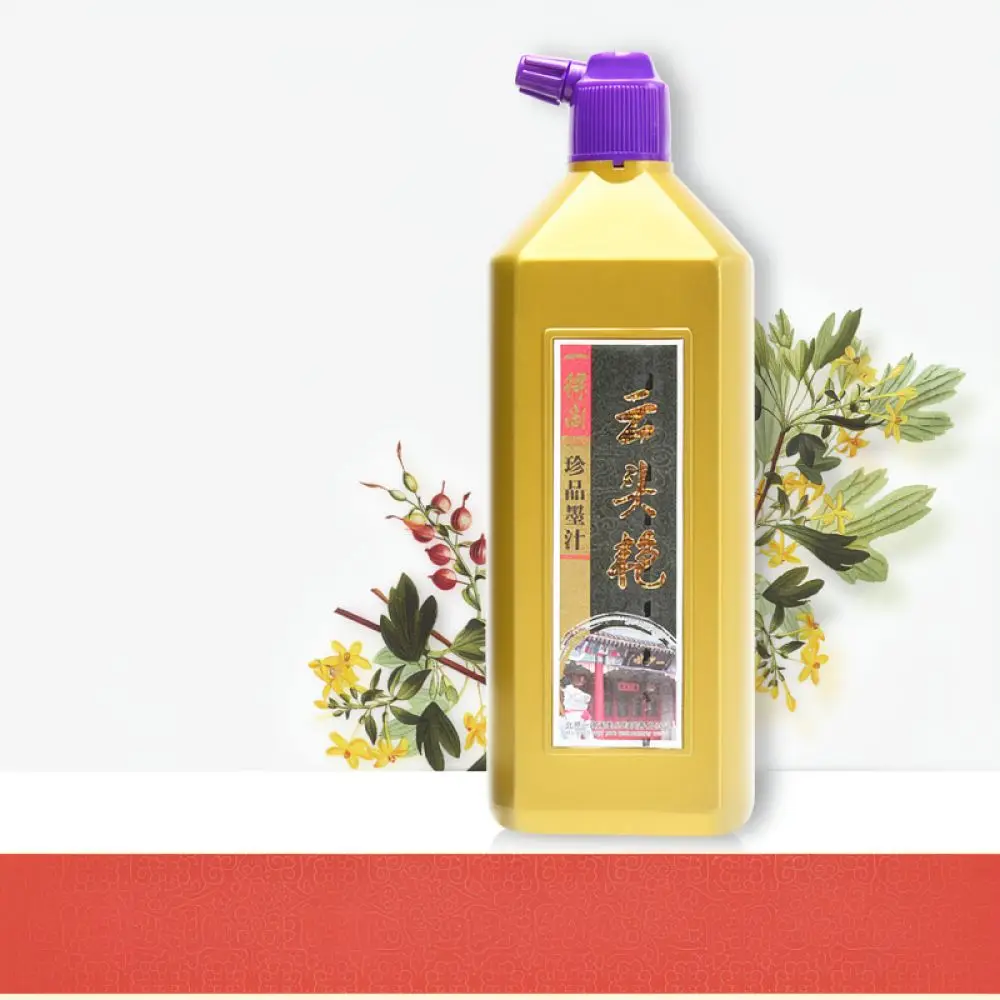 For Yidege Chinese Ink Fluid Bottle Professional Calligraphy Drawing Liquid Student Painting Practice Writing Supplies