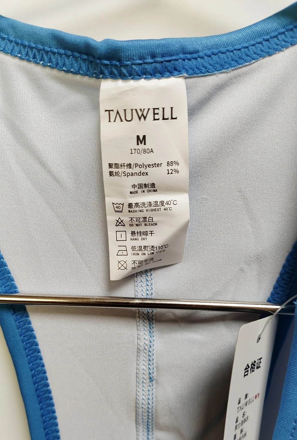 جديد القادم الرجال قطعة واحدة ملابس تحتية للمصارعة الرياضة الرقص يوتار Unitard بذلة قصيرة