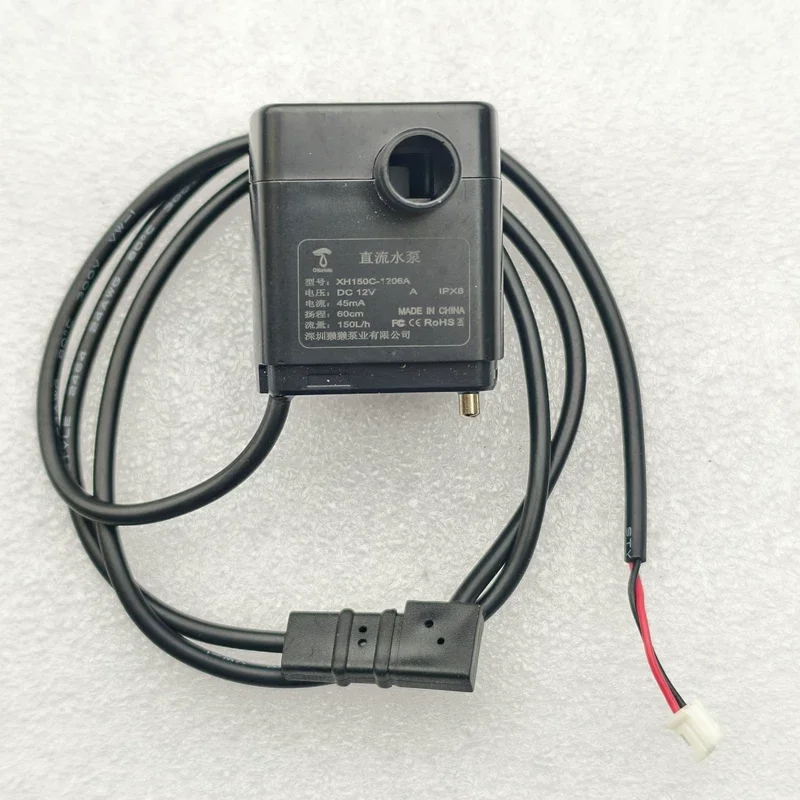 XH150C-1206A for Mijia pure intelligent humidifier 2 water pump CJSJSQ01XY fog-free humidifier 2 water pump 12V