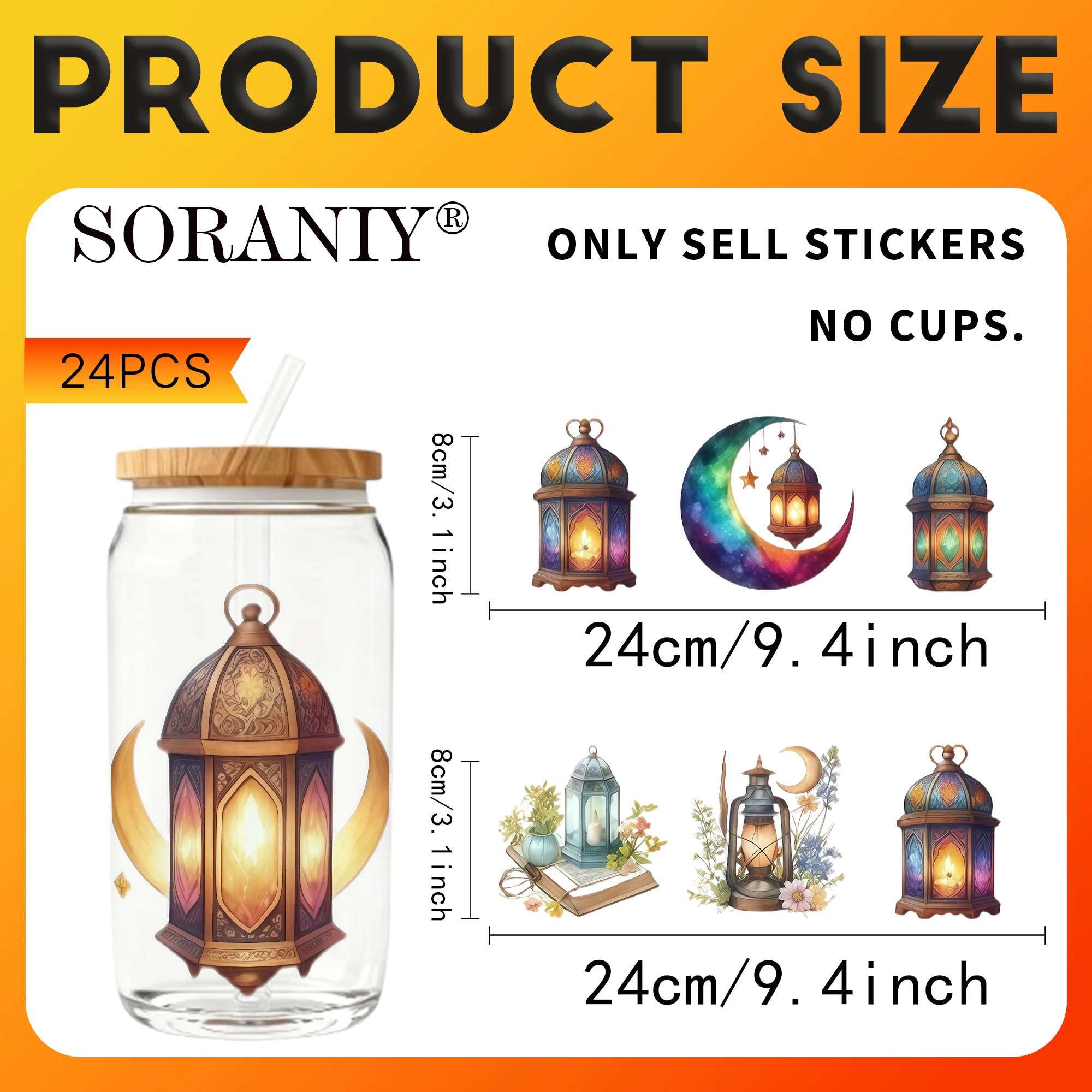 24PCS/Set Galaxy Moon Moroccan Ramadan Lantern Themed UV DTF 16OZ DIY Transfer Paper Set Golden Text Used For 16oz Water Bottles