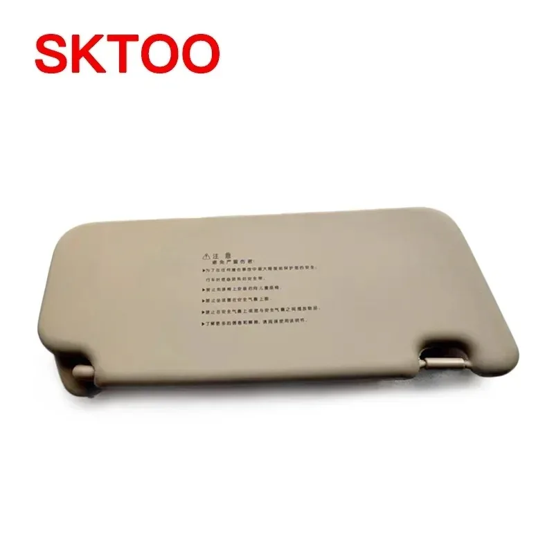 SKTOO 자동차 선 바이저, 현대 I30, I30CW, i30, i30cw, 2008-2011, 852012L020TX, 85201-2L020TX, 회색