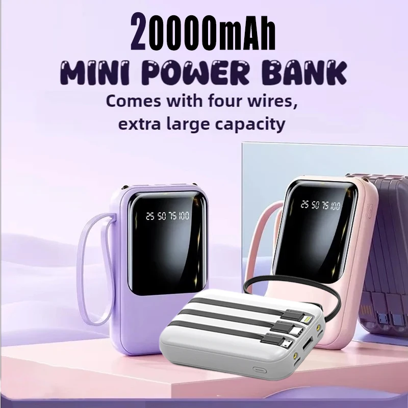 

20000mAh Portable Battery Fast Charge Power Bank built-in 4-Wire Digital Display External Power Bank For Iphone Xiaomi Samsung