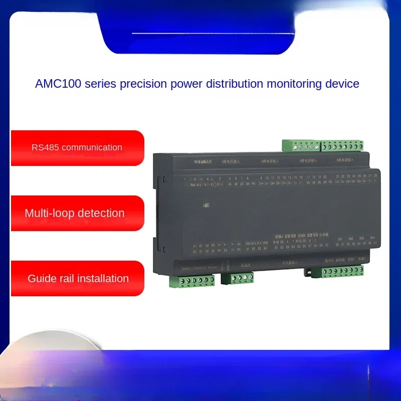 AMC100-ZA RS485 Com…