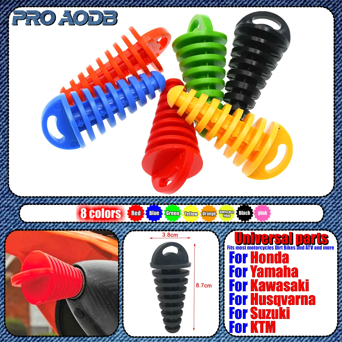 

Мотоцикл Байк Мотокросс Защита трубы Заглушка выхлопной трубы Выхлопная труба Резиновая заглушка для выпуска воздуха Заглушка для мытья выхлопной трубы