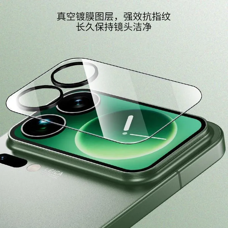 2 ชิ้นสำหรับเสี่ยวมี่ 17 โปรแม็กซ์โทรศัพท์มือถือเลนส์ฟิล์มแฟชั่นกันกระแทกกันกระแทกเลนส์ป้องกันฟิล์มสำหรับ MI 17 โปรแม็กซ์