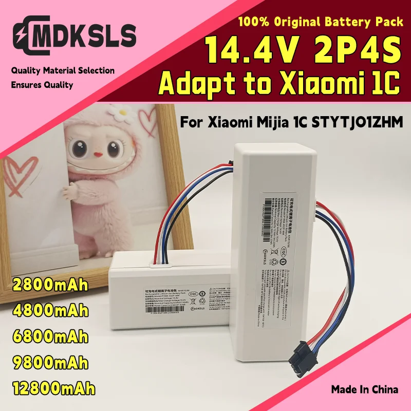 NEW 14.4V 12800mah P1904-4S2P-MM Battery For Xiaomi Mijia 1C STYTJ01ZHM Robot Vacuum Mop Cleaner Accessories battery
